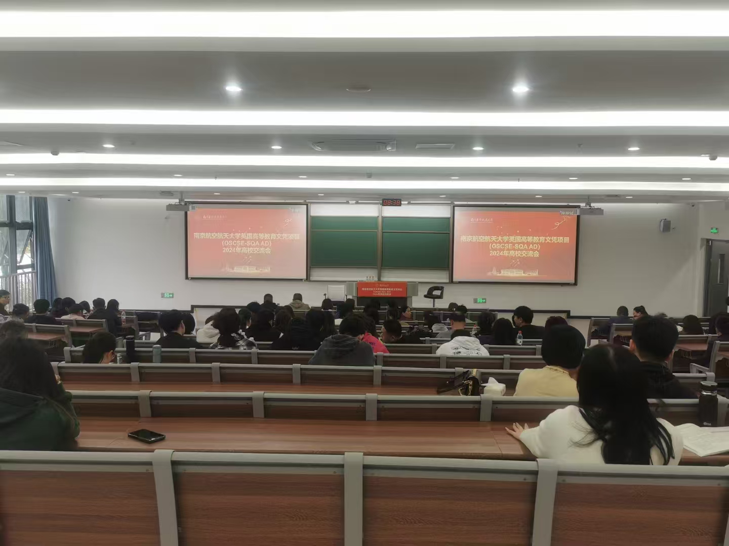 承德计算机软件开发